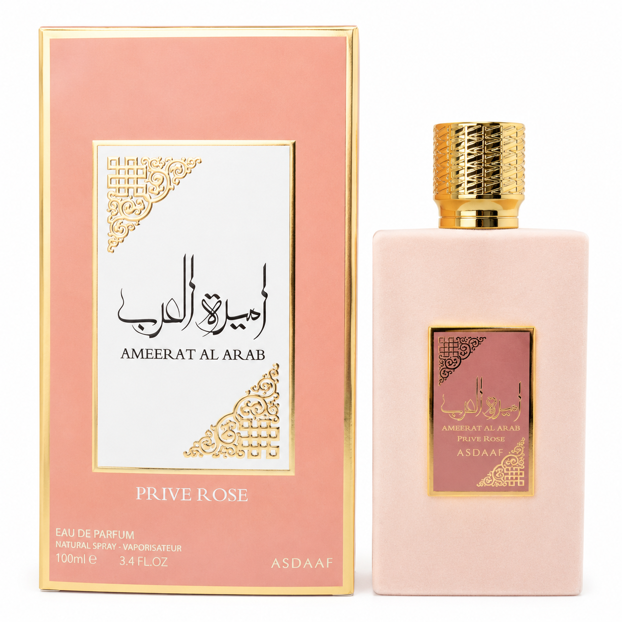 Asdaaf Ameerat Al Arab Prive Rose - Eau de Parfum (100ml)