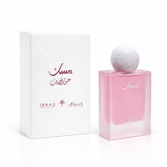 Abaq Pomegranate Musk Ibraheem AlQurashi 75ml
