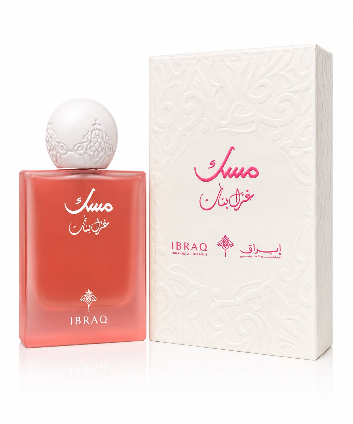 Musk Ghazal Al Banat Ibraheem AlQurashi 75ml