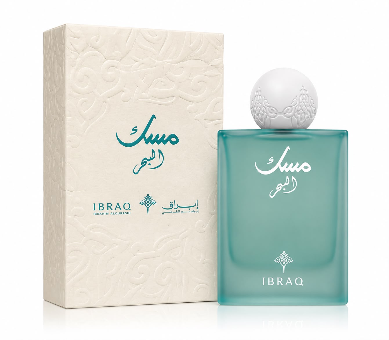 Musk Al Bahr Ibraheem AlQurashi 75ml