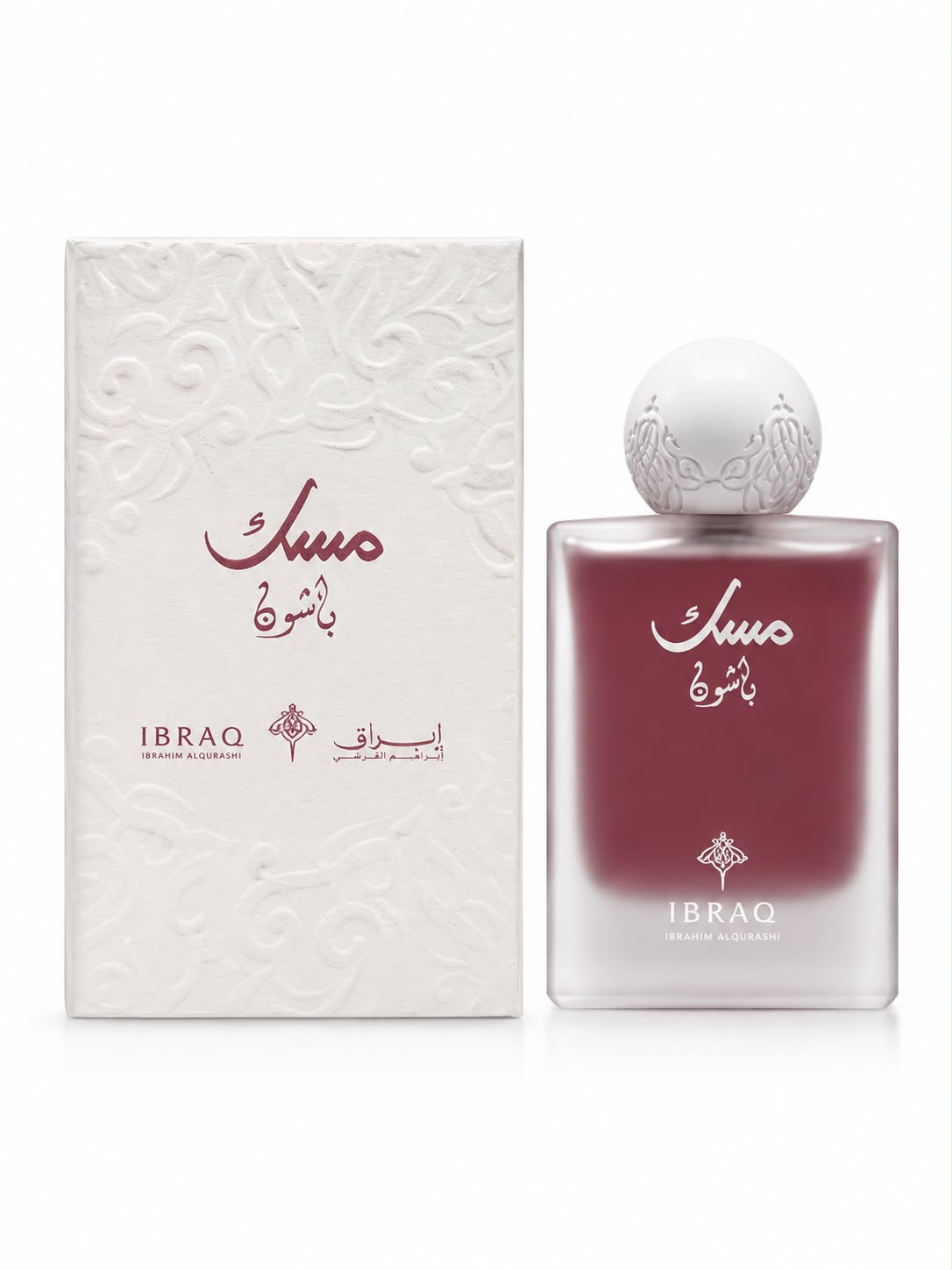 Musk Passion Ibraheem AlQurashi 75ml
