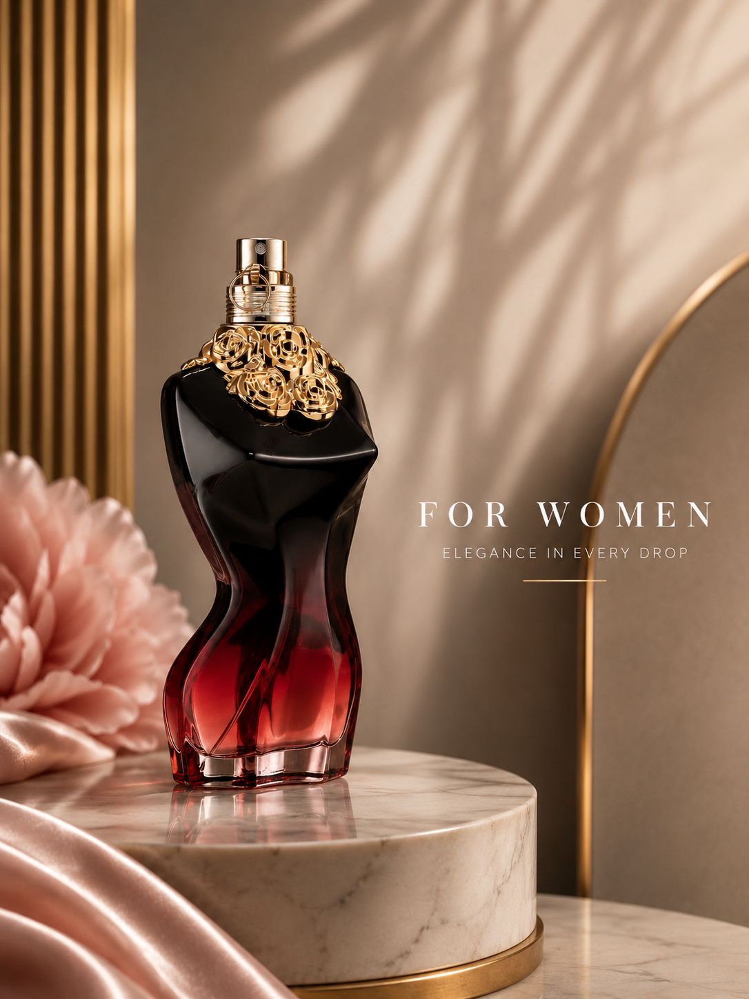 عطور نسائى