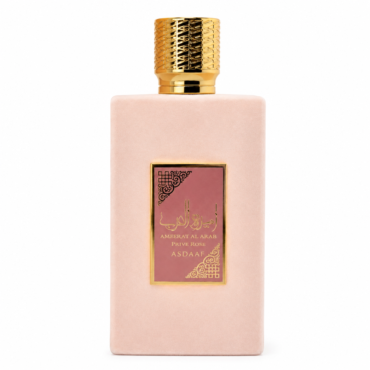 Asdaaf Ameerat Al Arab Prive Rose - Eau de Parfum (100ml)