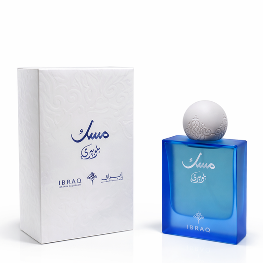 Musk Blueberry Ibraheem AlQurashi 75ml