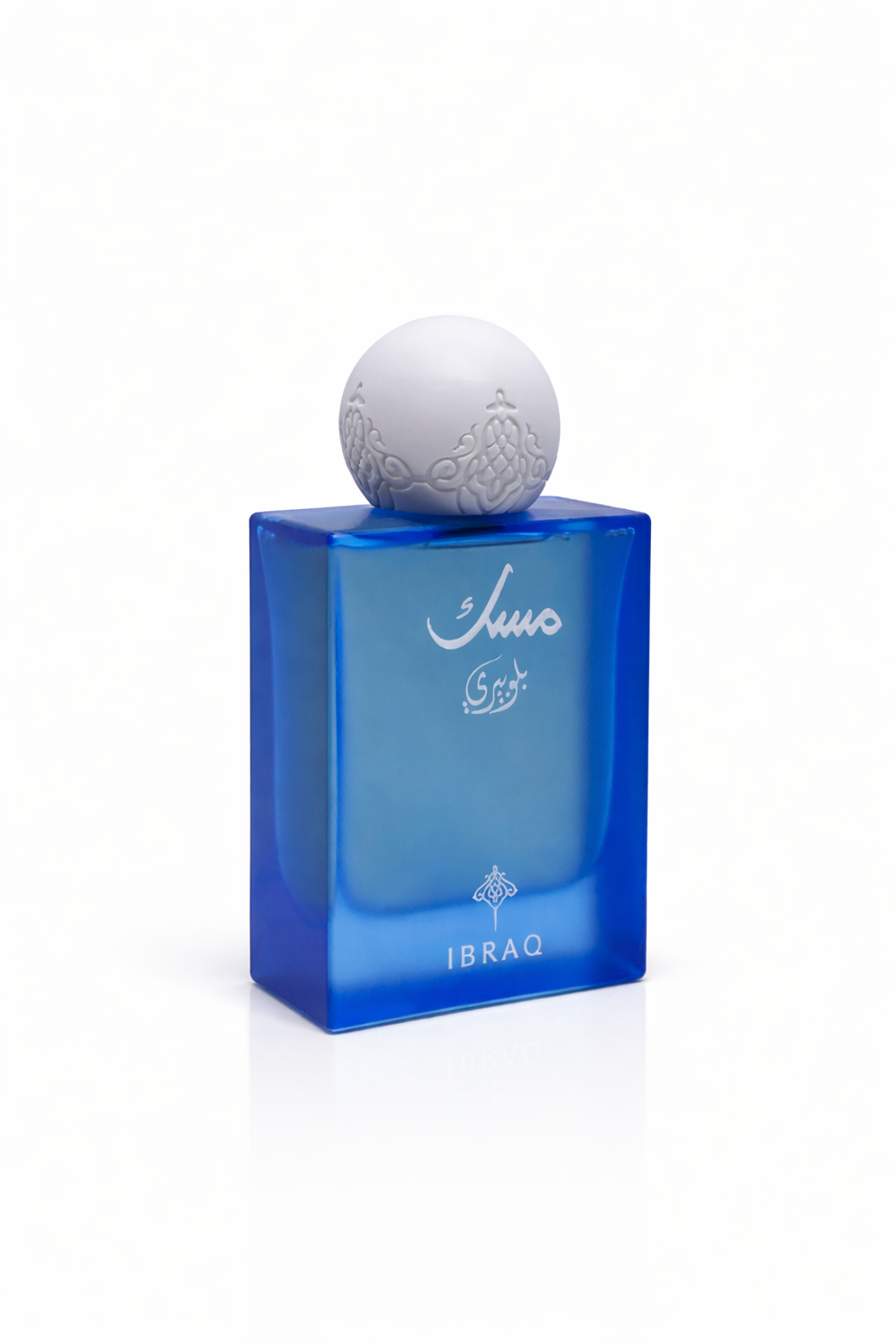 Blueberry Musk Ibraheem AlQurashi 75ml