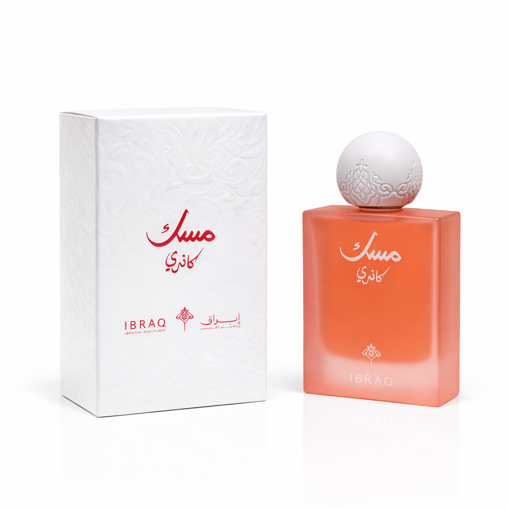 Candy Musk Ibraheem AlQurashi 75ml