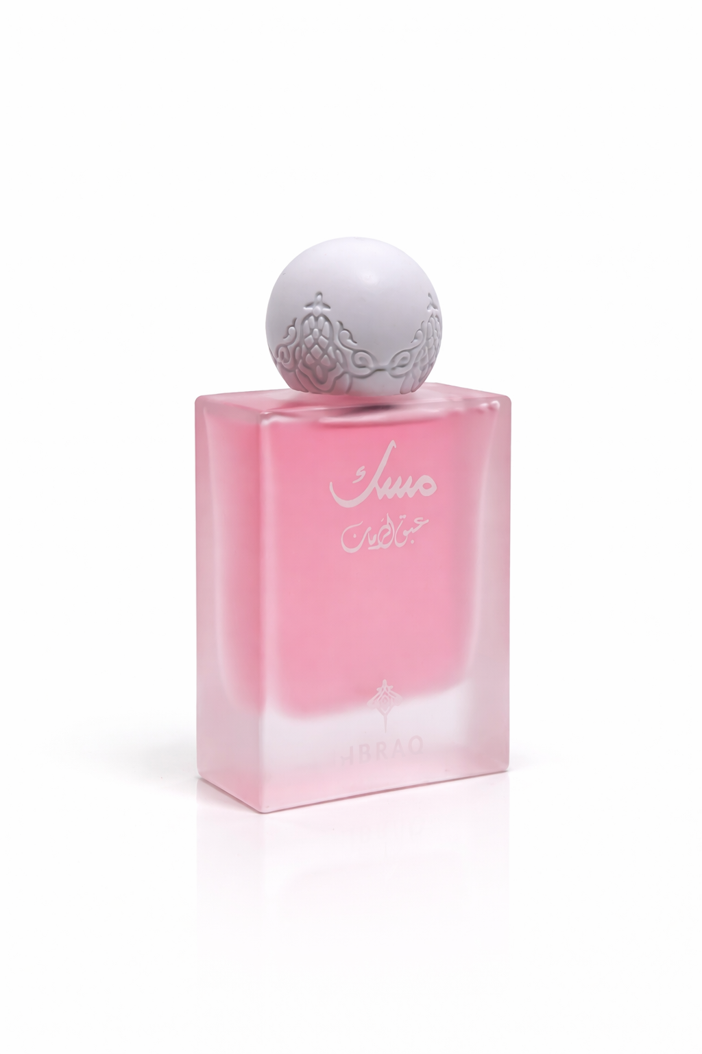 Musk Abaq Pomegranate Ibraheem AlQurashi 75ml