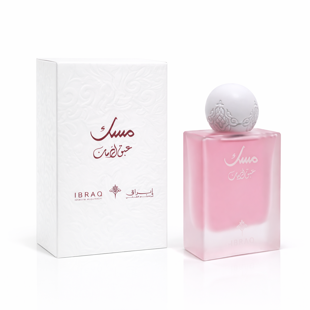 Musk Abaq Pomegranate Ibraheem AlQurashi 75ml