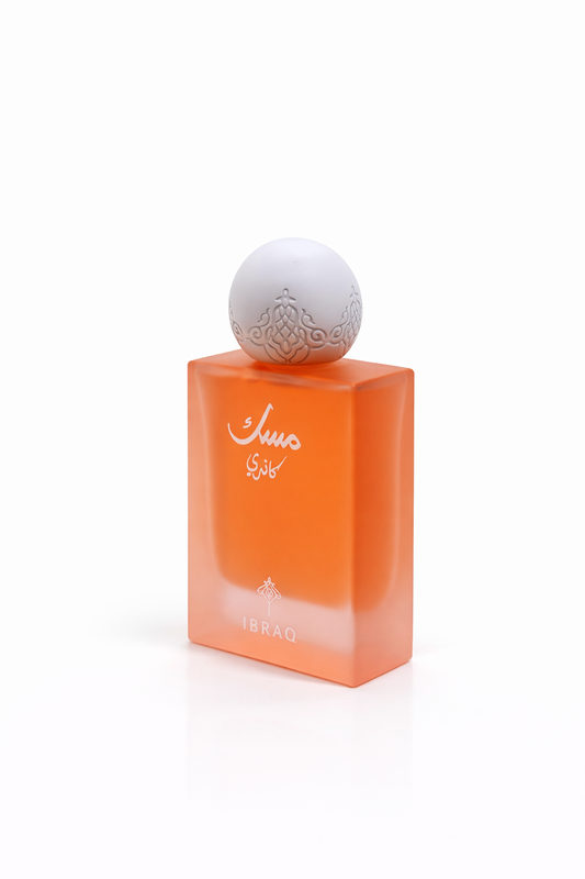 Musk Candy Ibraheem AlQurashi 75ml