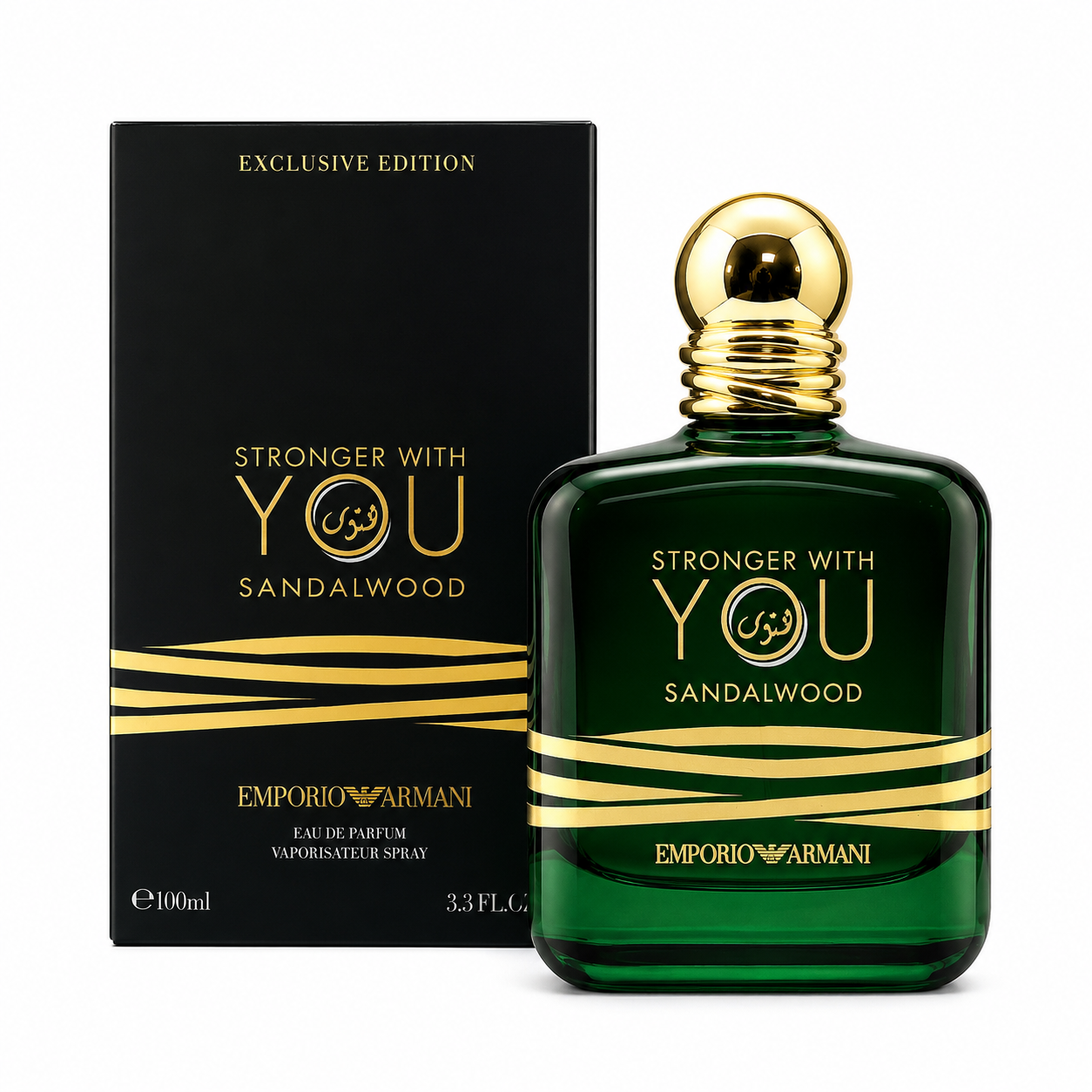 Emporio Armani Stronger With You Sandalwood - Eau de Parfum (100ml)