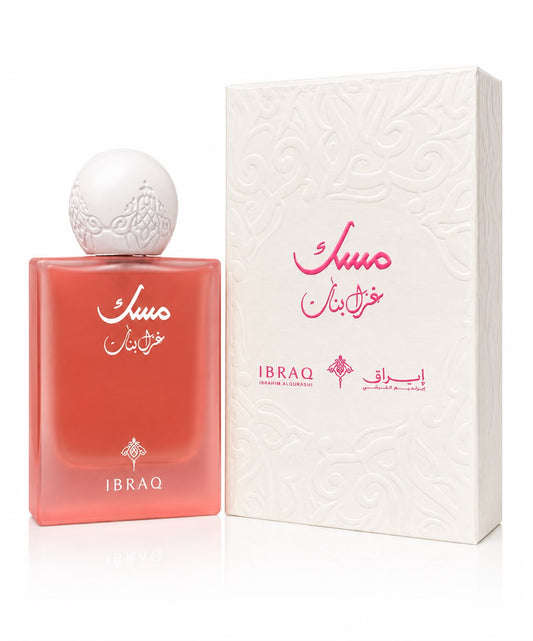 Musk Ghazal Al Banat Ibraheem AlQurashi 75ml