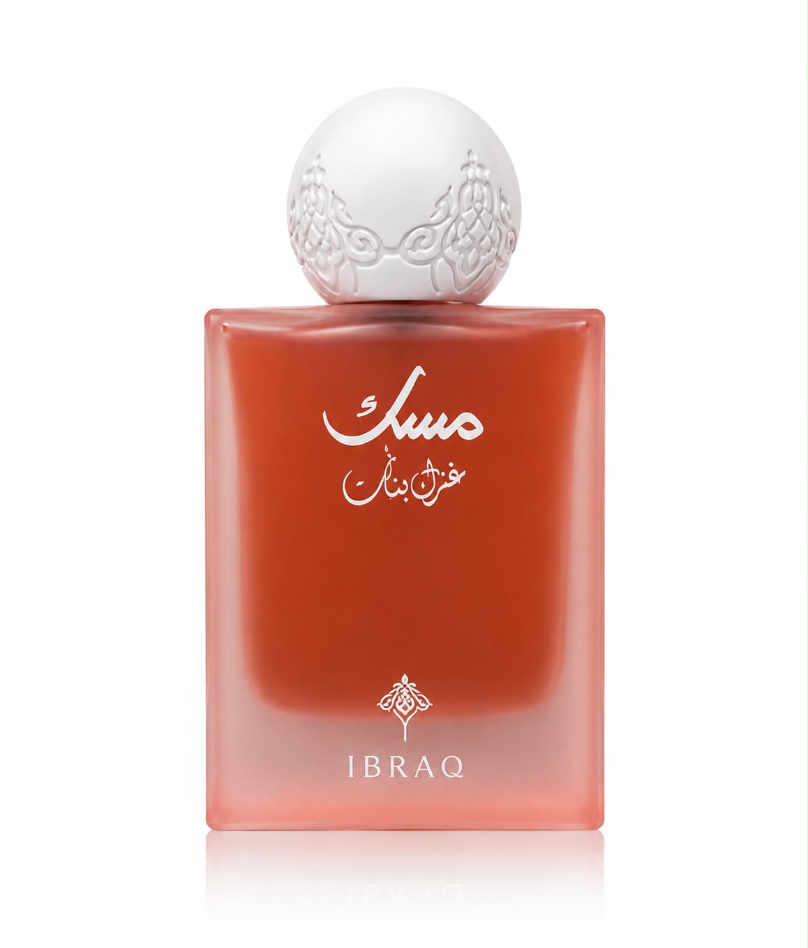 Musk Ghazal Al Banat Ibraheem AlQurashi 75ml