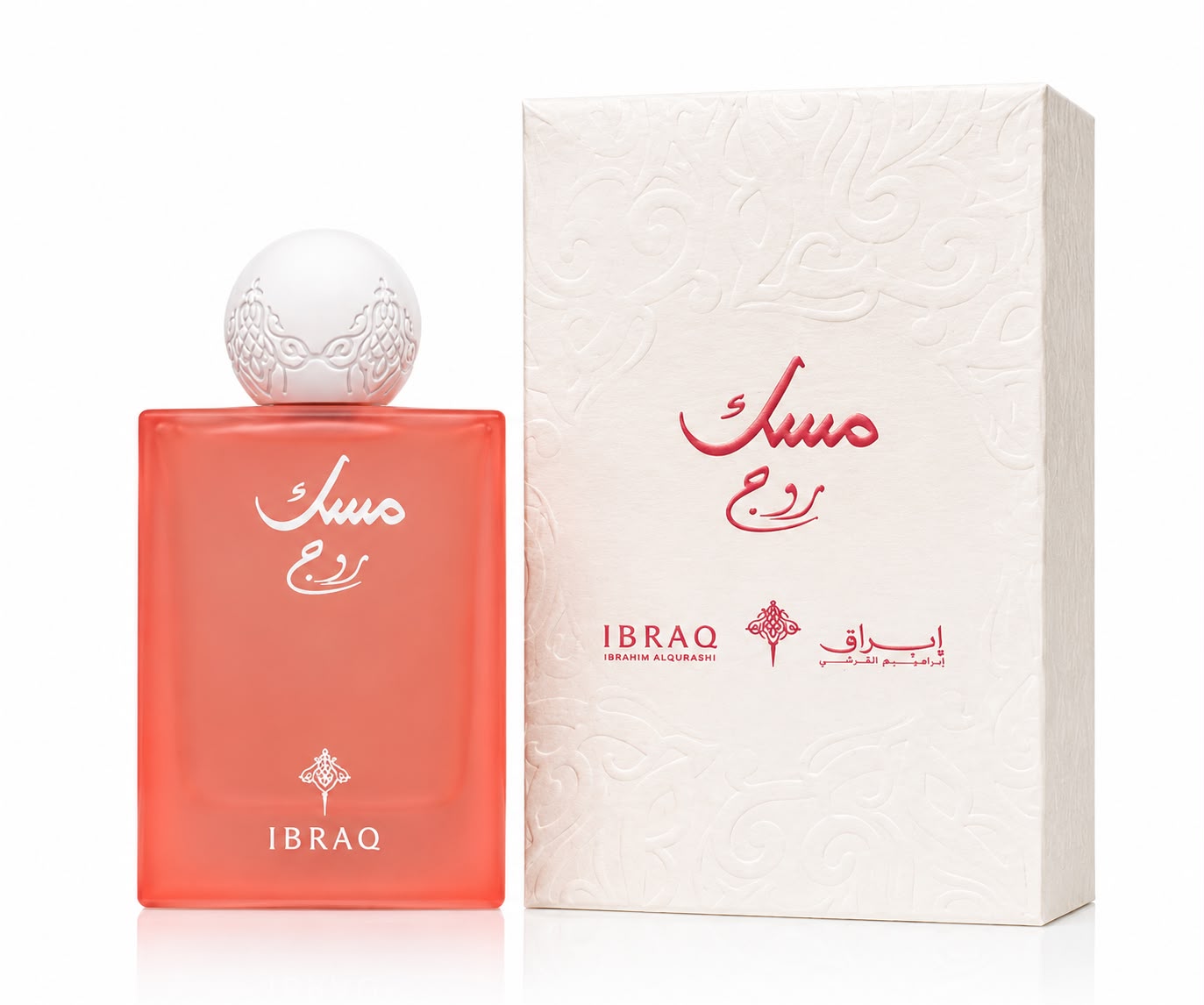 Musk Rouge Ibraheem AlQurashi 75ml