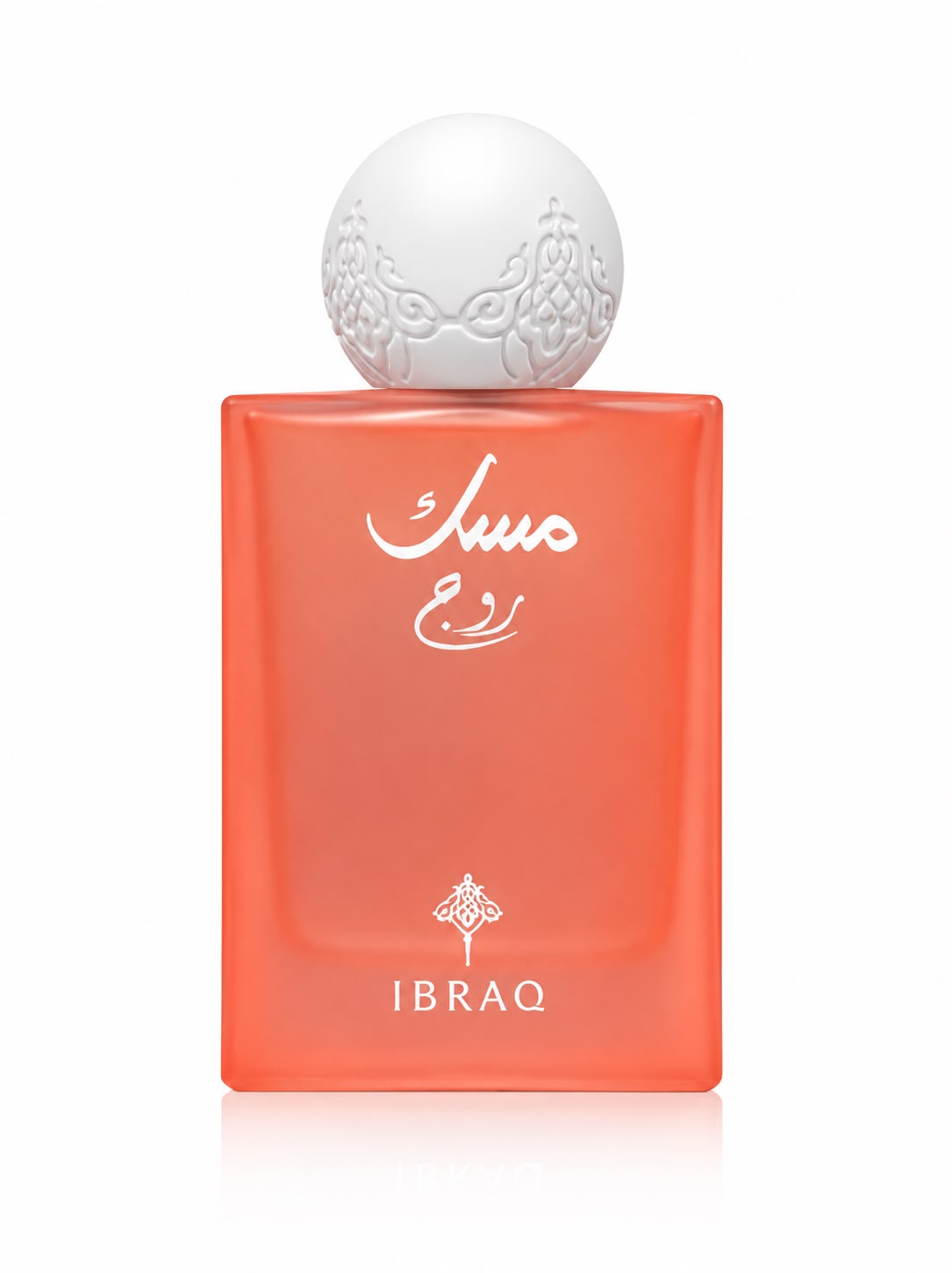 Musk Rouge Ibraheem AlQurashi 75ml