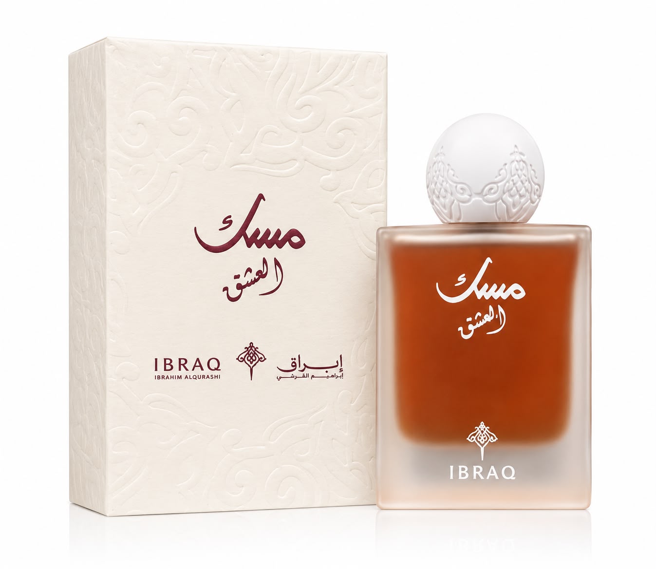 Musk Al Eshq Ibraheem AlQurashi 75ml
