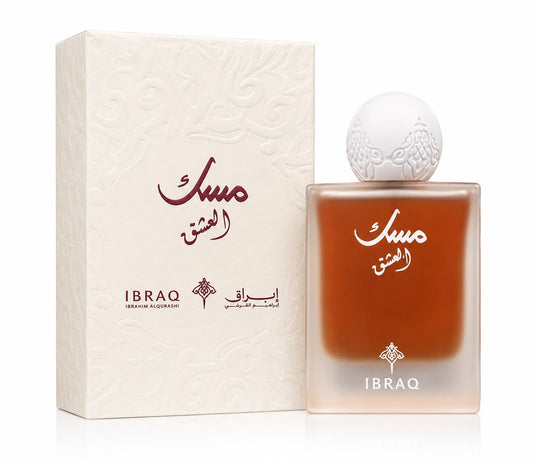 Musk Al Eshq Ibraheem AlQurashi 75ml