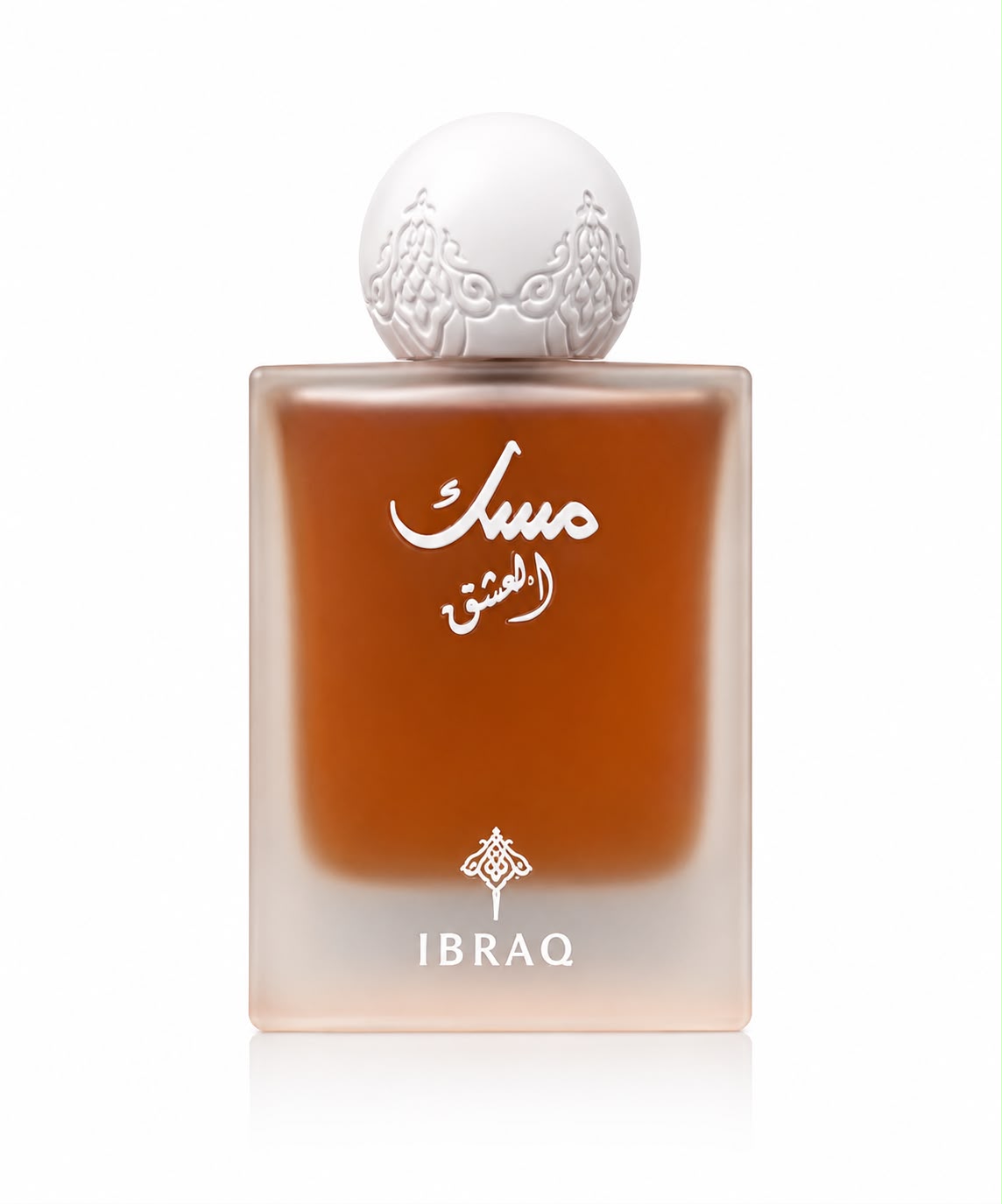 Musk Al Eshq Ibraheem AlQurashi 75ml