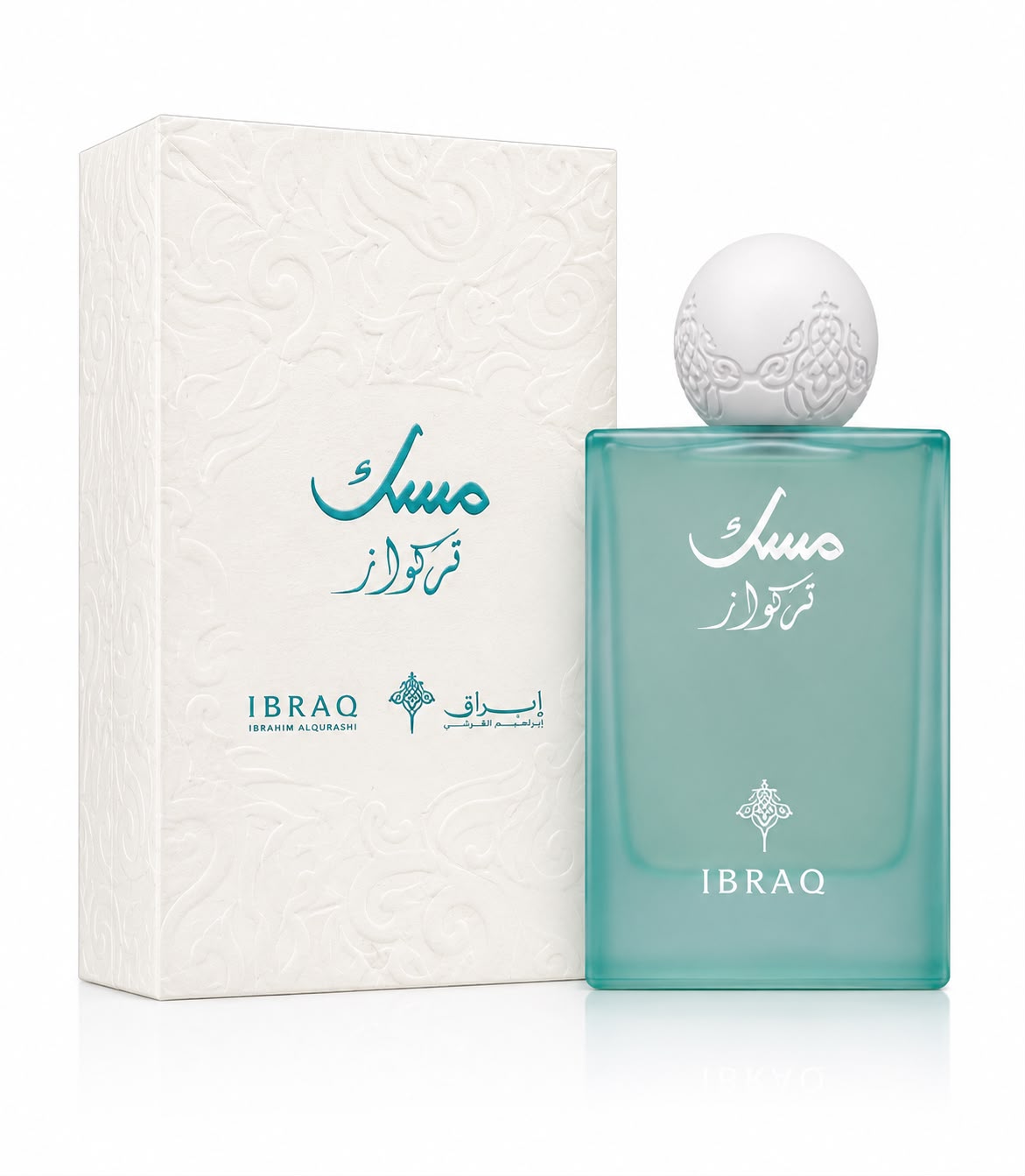 Musk Trquoise Ibraheem AlQurashi 75ml