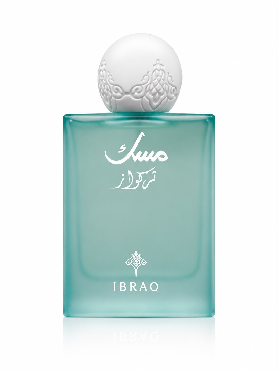 Musk Trquoise Ibraheem AlQurashi 75ml