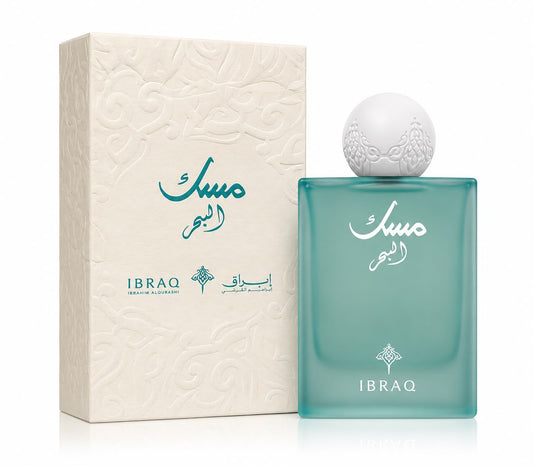 Musk Al Bahr Ibraheem AlQurashi 75ml