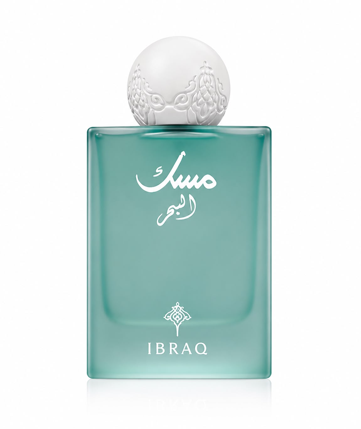 Musk Al Bahr Ibraheem AlQurashi 75ml