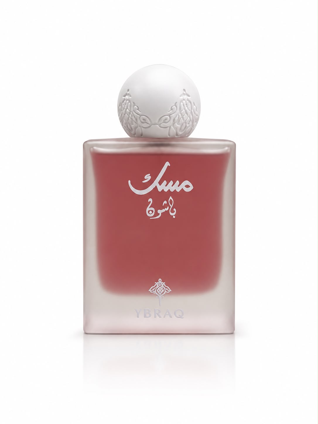 Musk Passion Ibraheem AlQurashi 75ml